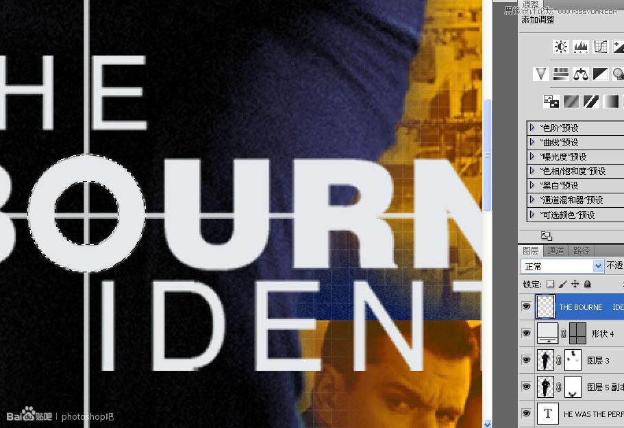 Photoshop��Ƹ��ŷ��ĵ�Ӱ���غ������Ӱ����