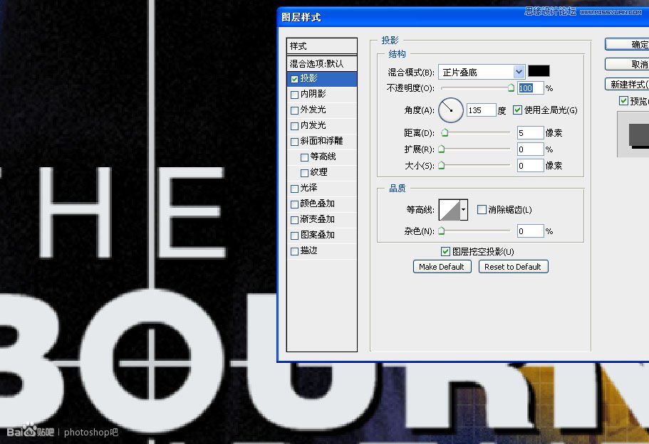 Photoshop��Ƹ��ŷ��ĵ�Ӱ���غ������Ӱ����
