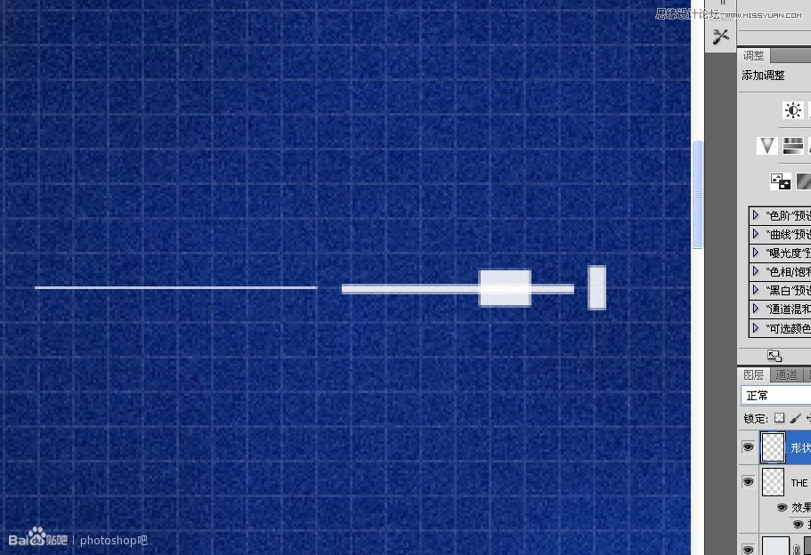 Photoshop��Ƹ��ŷ��ĵ�Ӱ���غ������Ӱ����