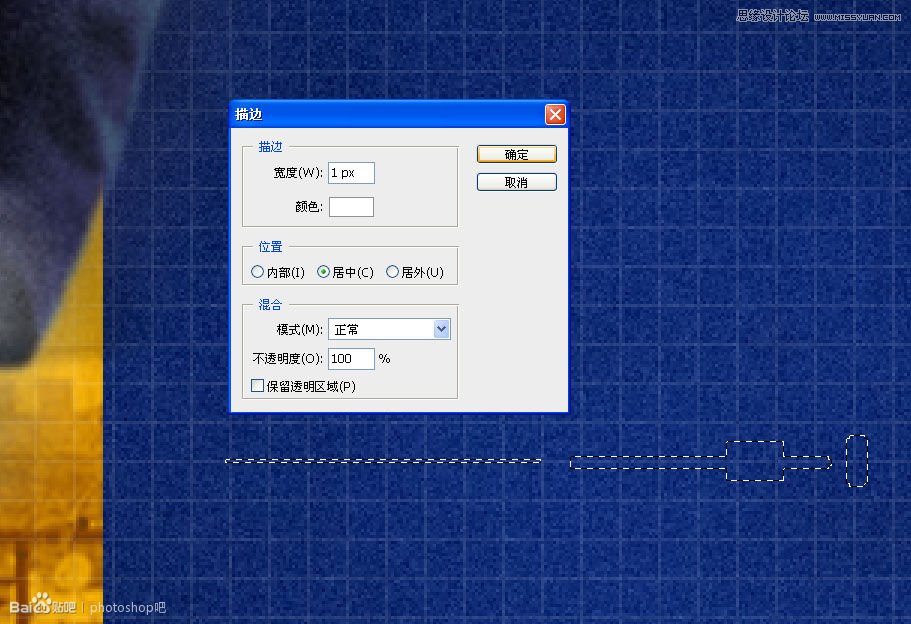 Photoshop��Ƹ��ŷ��ĵ�Ӱ���غ������Ӱ����