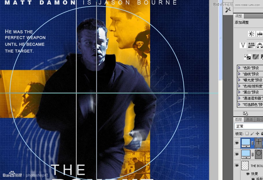 Photoshop��Ƹ��ŷ��ĵ�Ӱ���غ������Ӱ����