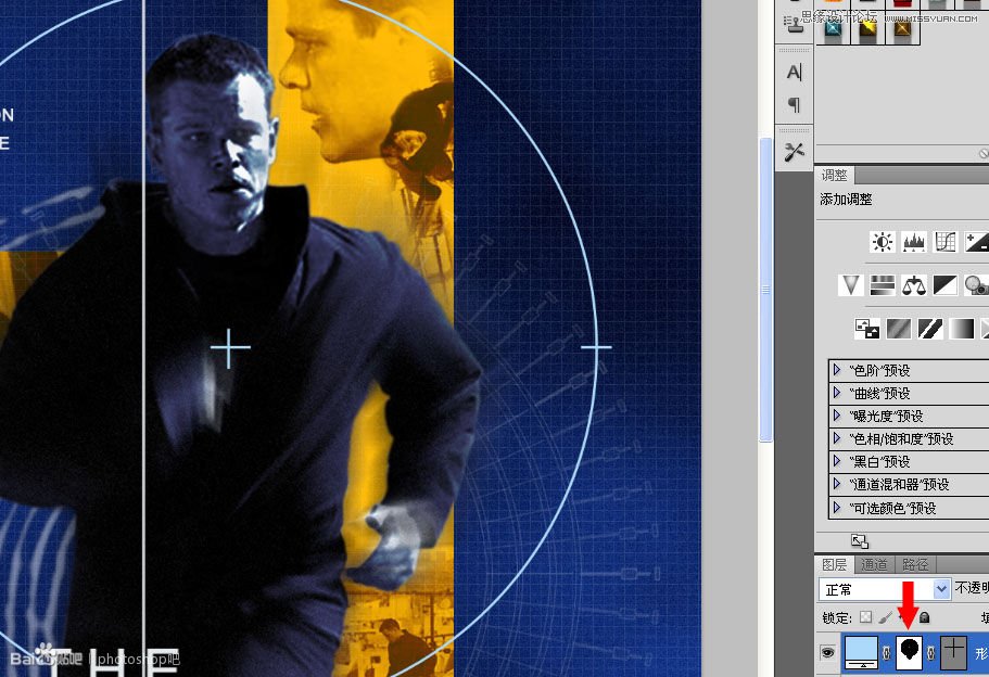 Photoshop��Ƹ��ŷ��ĵ�Ӱ���غ������Ӱ����