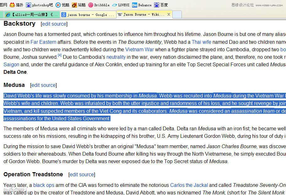 Photoshop��Ƹ��ŷ��ĵ�Ӱ���غ������Ӱ����