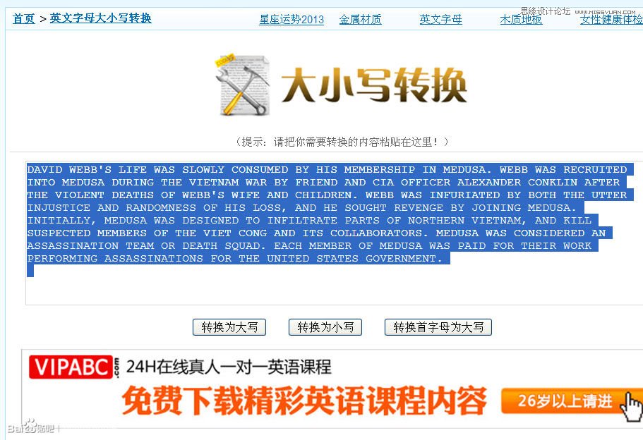 Photoshop��Ƹ��ŷ��ĵ�Ӱ���غ������Ӱ����