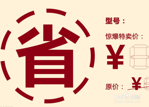 联想笔记本电脑G510AT与G510AM有什么区别？