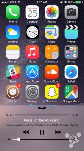 iOS8越狱插件Stratos 强大整合多任务管理和控制中心