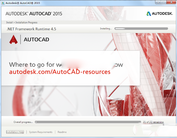 autocad破解版如何安装？autocad2015破解版安装及激活图文教程