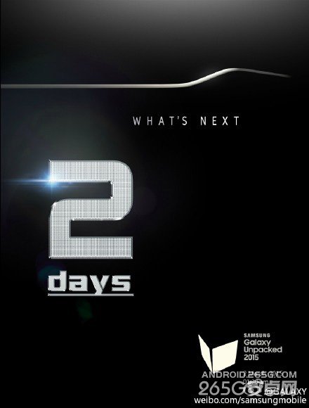 三星S6发布会时间确定