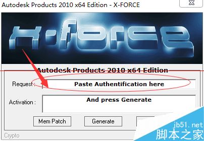 AutoCAD2010中文简体版（64位）怎么安装与激活？
