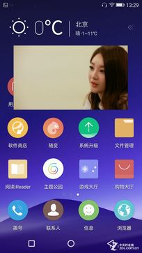 超级大深坑千万别发布 