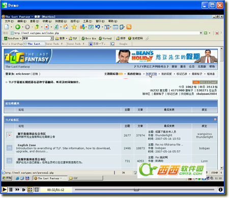 screen2exe下载 screen2exe v1.2 经典汉化版