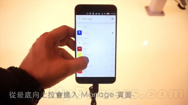 新版魅族MX4试玩：Ubuntu系统很流畅