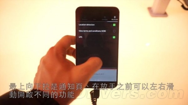 新版魅族MX4试玩：Ubuntu系统很流畅