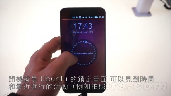 新版魅族MX4试玩：Ubuntu系统很流畅