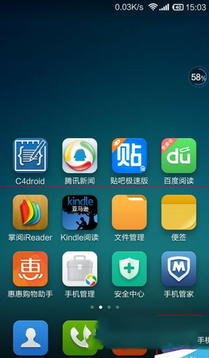 小米手机自带浏览器怎么添加书签 小米手机浏览器添加书签