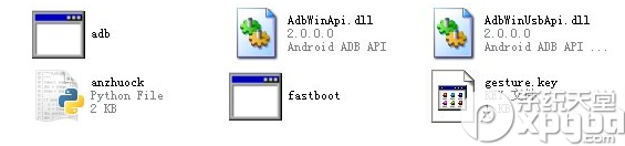 怎么破解安卓手机图案解锁？安卓手机图形锁破解教程