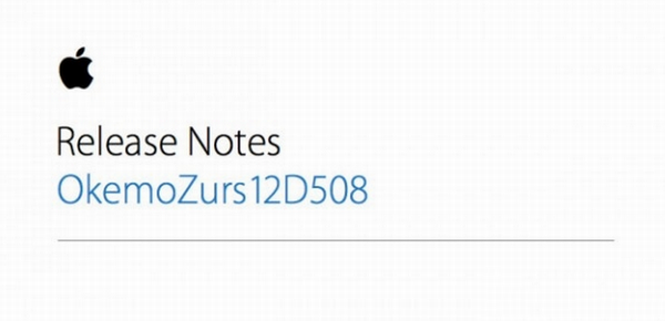 ios8.2正式版更新了什么？值得升级吗？