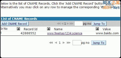 register.science查看记录列表