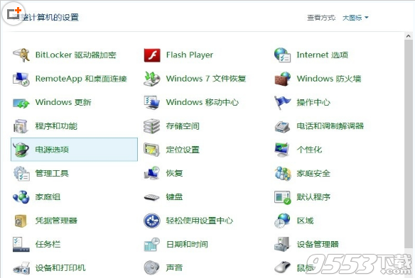 Win8系统首次启动时黑屏硬盘灯不亮的解决方法 脚本之家