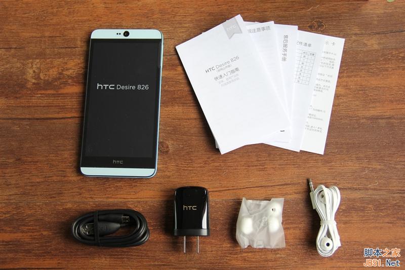 iPhone 62299ԪHTC Desire 826