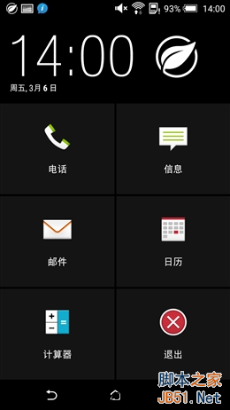 iPhone 62299ԪHTC Desire 826