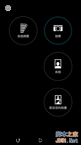 iPhone 62299ԪHTC Desire 826
