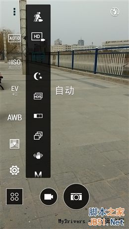 iPhone 62299ԪHTC Desire 826
