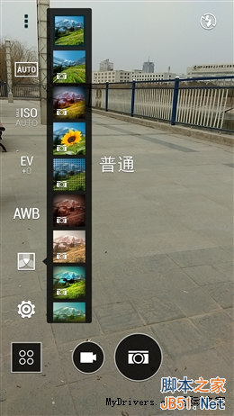 iPhone 62299ԪHTC Desire 826