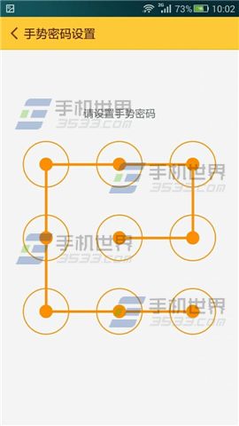手机超星尔雅刷课脚本(超星尔雅 脚本)