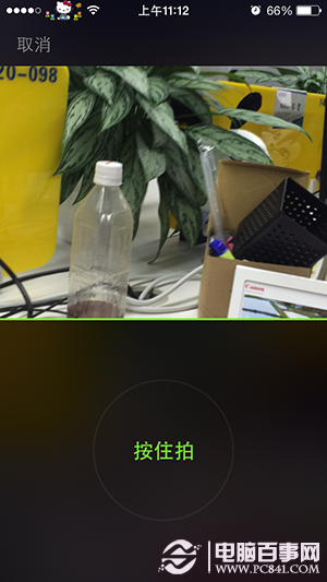 微信小视频如何突破6秒？微信小视频时间延长方法