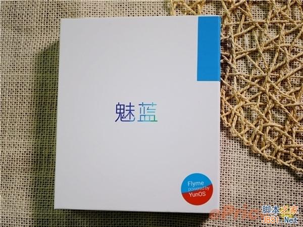 比Android版更流畅！YunOS版魅蓝手机试玩