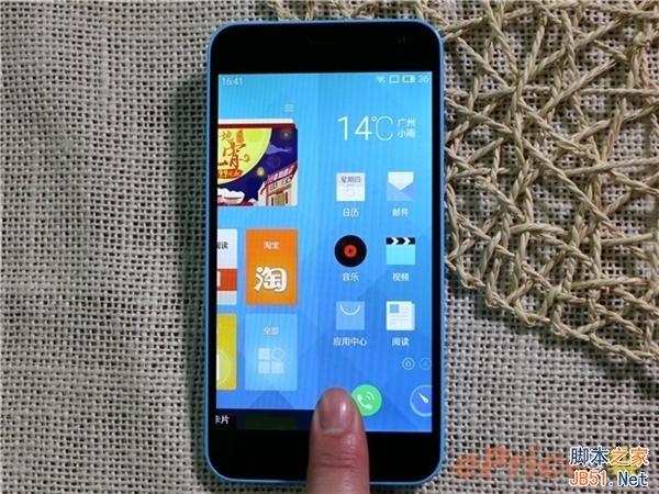 比Android版更流畅！YunOS版魅蓝手机试玩