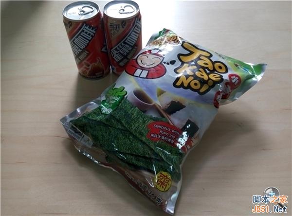 比Android版更流畅！YunOS版魅蓝手机试玩