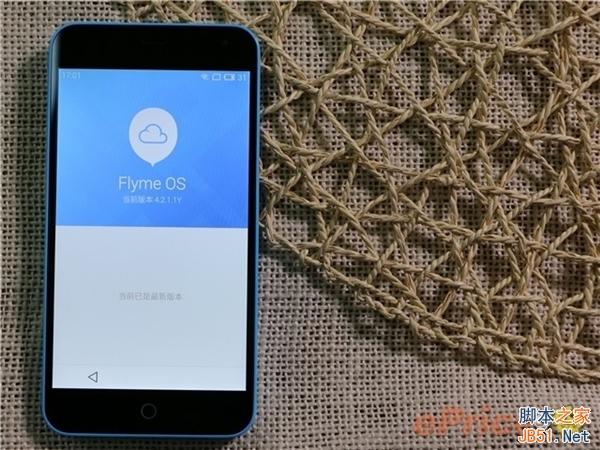 比Android版更流畅！YunOS版魅蓝手机试玩