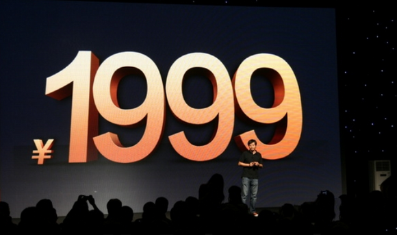 小米399元手机什么时候出？399元红米手机发布时间