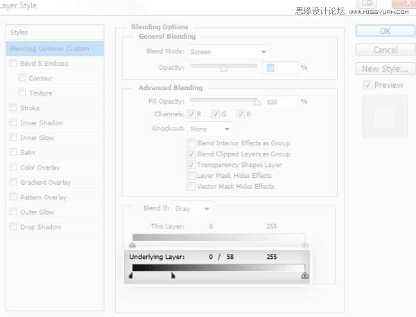 使用PS制作建筑物冬季积雪效果教程
