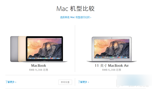 QQ图片20150310101830_副本.png