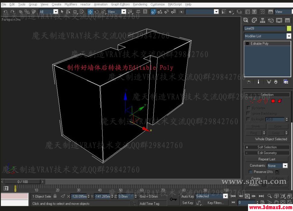 3DSMAX和VRAY快速打造浴室效果图 脚本之家 3DSMAX建模教程