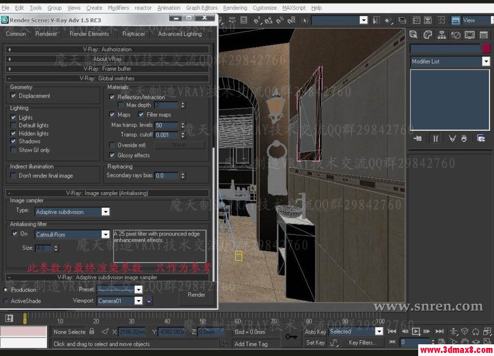 3DSMAX和VRAY快速打造浴室效果图 脚本之家 3DSMAX建模教程