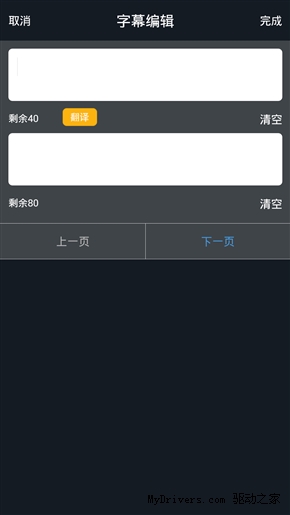 这个应用火了：把照片拍出电影感