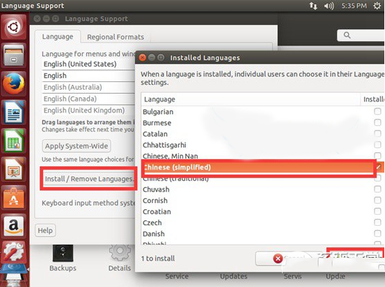 ubuntu怎么设置成中文？ubuntu中文设置方法