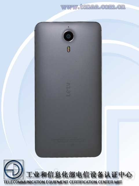 乐视自曝手机售价：怎么也得1999起