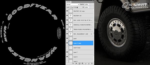 3DSMAX制作悍马汽车模型 脚本之家 3DSMAX建模教程