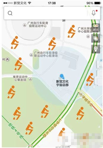 滴滴送纸app是什么？滴滴送纸预约送纸方法