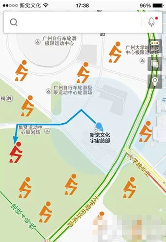 滴滴送纸app是什么？滴滴送纸预约送纸方法