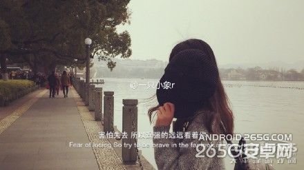 足记APP下载 足记应用带你飞像电影一样去生活