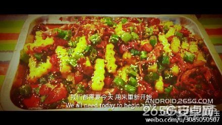 足记APP下载 足记应用带你飞像电影一样去生活