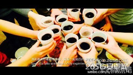 足记APP下载 足记应用带你飞像电影一样去生活