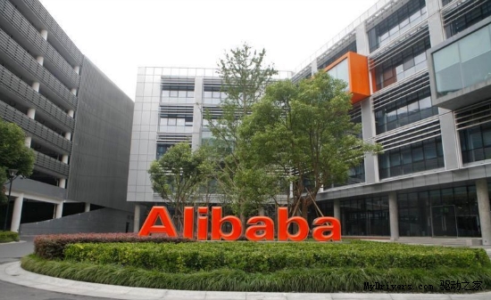 支付宝以后就能直接买韩货了