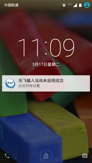 国行MOTO G